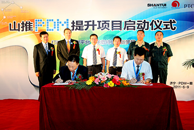 PDM是世界级制造产品创新管理的先进模式,也是山推从中国制造到世界制造的必由之路。